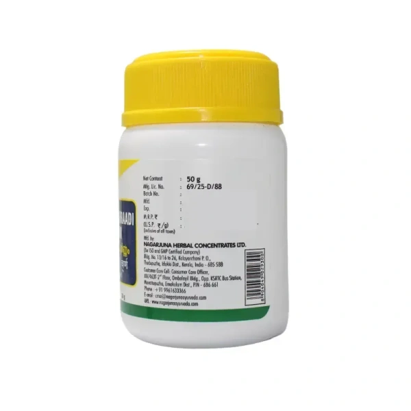 NAGARJUNA  Thaaleesapathradi Churna - Nagarjuna - 50g