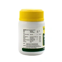 NAGARJUNA  Thamboola Lehyam - Nagarjuna - 100g