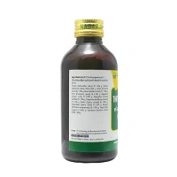 NAGARJUNA  Thikthakam Kashayam - Nagarjuna - 200ml