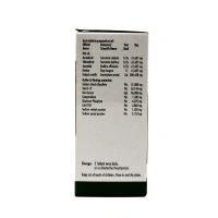 NAGARJUNA  Triphala Guggulu Tablet - Nagarjuna - 10Tablet