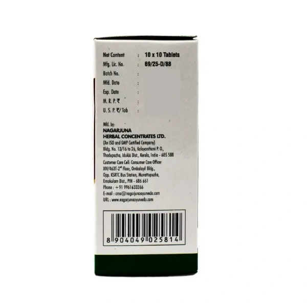 NAGARJUNA  Triphala Guggulu Tablet - Nagarjuna - 10Tablet