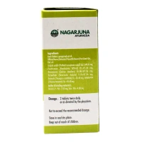 NAGARJUNA  Urease Tablet - Nagarjuna - 10Tablet