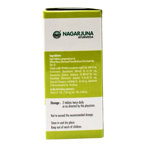 NAGARJUNA  Urease Tablet - Nagarjuna - 10Tablet