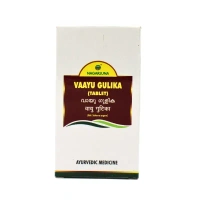 NAGARJUNA Vaayu Gulika Tablet - Nagarjuna - 10Tablet