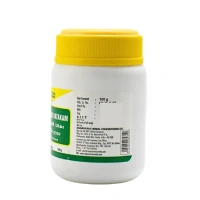 NAGARJUNA  Vyoshadi Vatakam - Nagarjuna - 100g