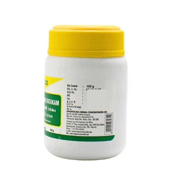 NAGARJUNA  Vyoshadi Vatakam - Nagarjuna - 100g