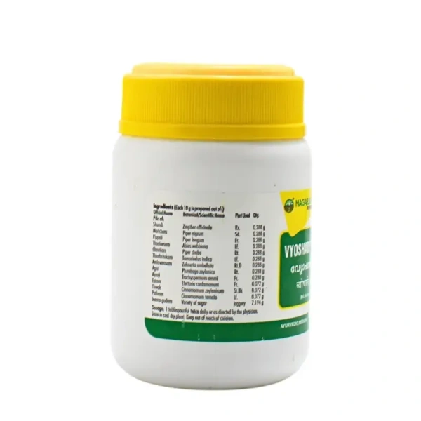 NAGARJUNA  Vyoshadi Vatakam - Nagarjuna - 100g