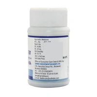 SHREE DHOOTAPAPESHWA Amavatari Rasa Tablet - Shree  - 60 Tablets