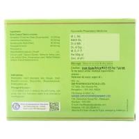 SHREE DHOOTAPAPESHWAR Kas Shwas Hari Rasa - Shree Dhootapapeshwar - 30 Tablets