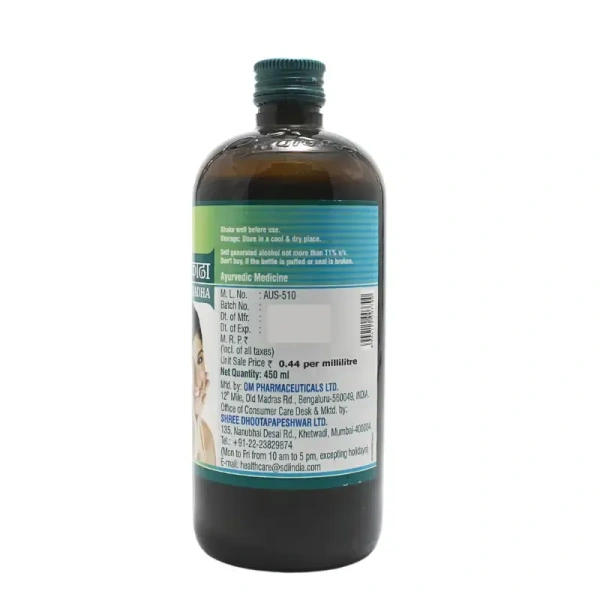SHREE DHOOTAPAPESHWAR Maha Manjishtadi Kadha - Shree Dhootapapeshwar - 450Ml