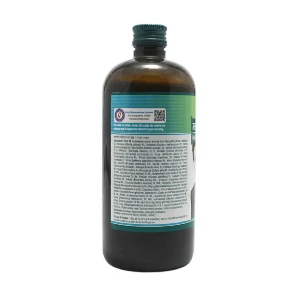 SHREE DHOOTAPAPESHWAR Maha Manjishtadi Kadha - Shree Dhootapapeshwar - 450Ml