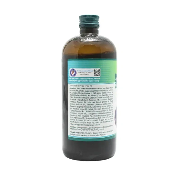 SHREE DHOOTAPAPESHWAR Maha Rasnadi Kadha - Shree Dhootapapeshwar - 450Ml