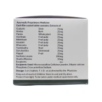 REVINTO LIFE SCIENCE Gyasip Tablet - Revinto - 150Tablets