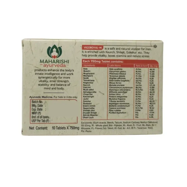 MAHARISHI AYURVEDA  Vigoroyal M Tablet - Maharishi - 10Tablets