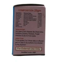 SHANKAR PHARMACEUTIC Shaskin Ointment - Shankar - 25gm