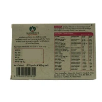 MAHARISHI AYURVEDA  Leucomap Capsule - Maharishi - 10Capsule