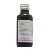 ALOPA HERBAL HEALTHCARE A3 Forte Syrup - Alopa Herbal - 100Ml