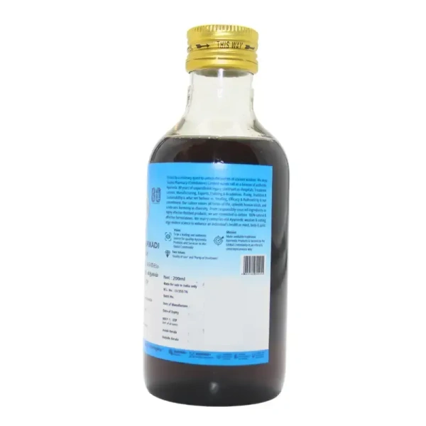 THE ARYA VAIDYA PHARMACY Kottamchukkadi Thailam - AVP - 200Ml