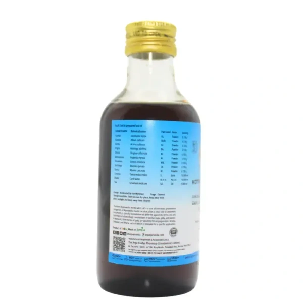 THE ARYA VAIDYA PHARMACY Kottamchukkadi Thailam - AVP - 200Ml