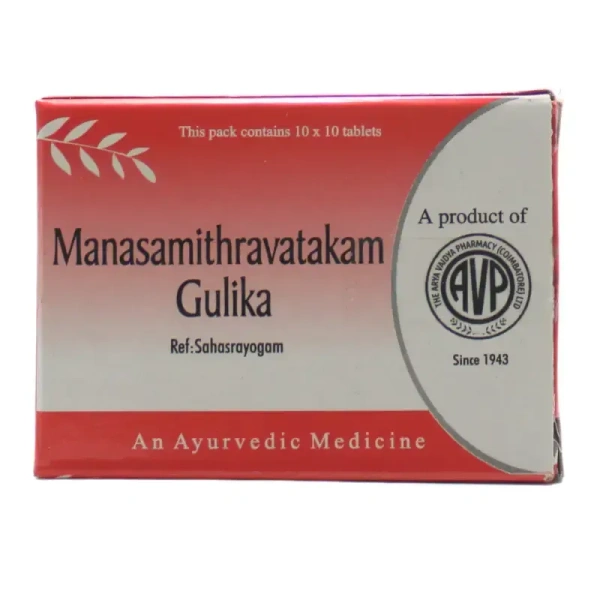 THE ARYA VAIDYA PHARMACY Manasamithra Vatakam - AVP - 10 Tablets