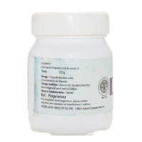 THE ARYA VAIDYA PHARMACY Menorex Capsule -  AVP - 30 Capsules