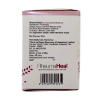 THE ARYA VAIDYA PHARMACY Rheumaheal - AVP - 25Gm