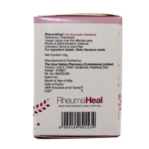 THE ARYA VAIDYA PHARMACY Rheumaheal - AVP - 25Gm