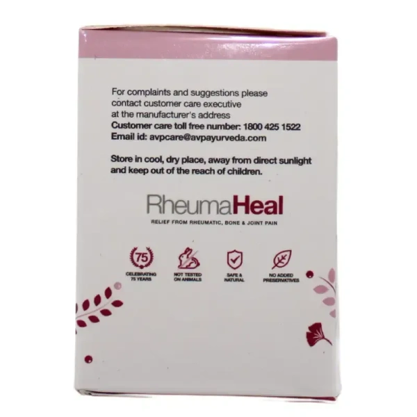 THE ARYA VAIDYA PHARMACY Rheumaheal - AVP - 25Gm