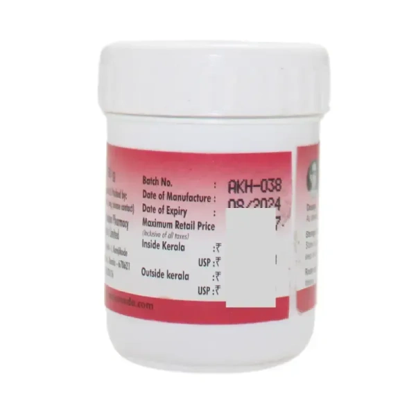 THE ARYA VAIDYA PHARMACY Thrivril Lehyam - AVP - 50Gm