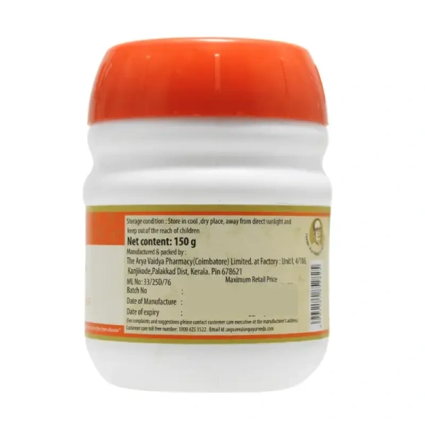 THE ARYA VAIDYA PHARMACY Varanadi Gritham - AVP - 150Gm