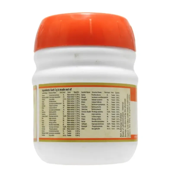 THE ARYA VAIDYA PHARMACY Varanadi Gritham - AVP - 150Gm