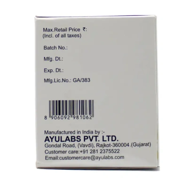 AYULABS PVT LTD Penwel Capsule - Ayulabs - 100Capsule