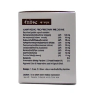 AYULABS PVT LTD Reproast Capsule - Ayulabs - 10Capsule
