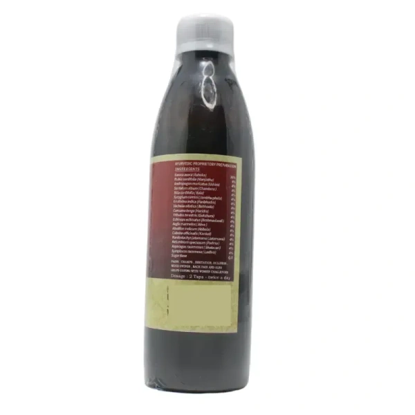 AYURVEDASRAMAM PVT LTD Aruna Syrup - Ayurvedasramam - 200Ml