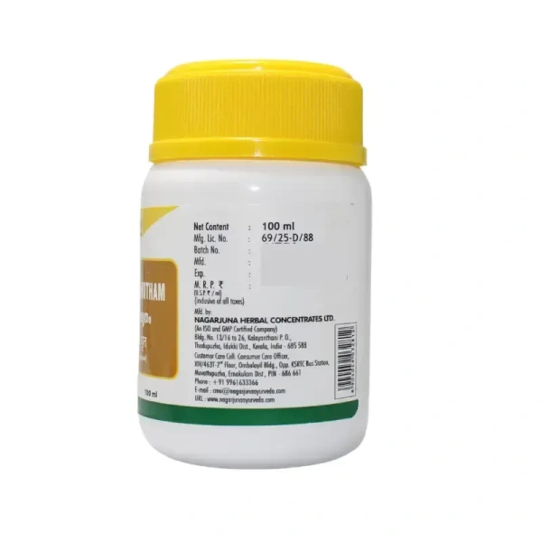 NAGARJUNA  Vidaryadi Grutham - Nagarjuna - 100g