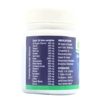 KUMAR Aj-Rasayana  - Kumar - 200gm