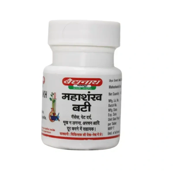 BAIDYANATH  Mahashankh Bati - Baidyanath - 40Tablet