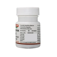 BAIDYANATH  Mahasudarshan Ghan Bati - Baidyanath - 50Tablet