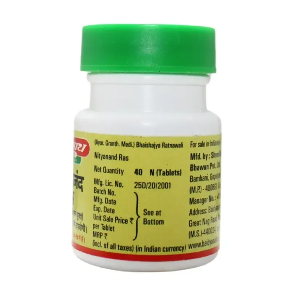 BAIDYANATH  Nityanand Ras 40Tab-Baidyanath - 40Tablet