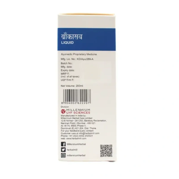 MILLENNIUM HERBALS Bronkasava Syrup - Millennium - 200ml