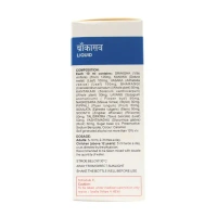 MILLENNIUM HERBALS Bronkasava Syrup - Millennium - 200ml