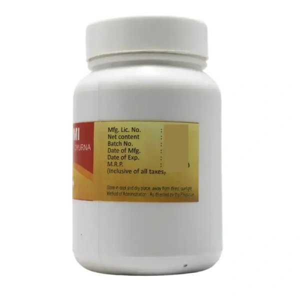 PAVAMAN Brahmi Churna - Pavaman - 100g