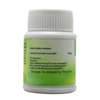 PAVAMAN Gomutra Haritaki Tablets - Pavaman - 100 Tablets