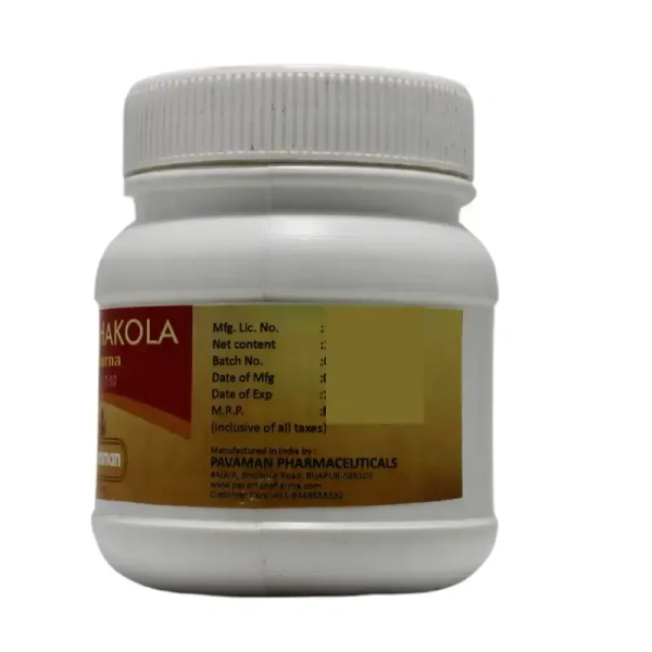 PAVAMAN Panchakola Churna - Pavaman - 100g