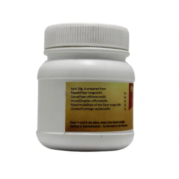 PAVAMAN Panchakola Churna - Pavaman - 100g