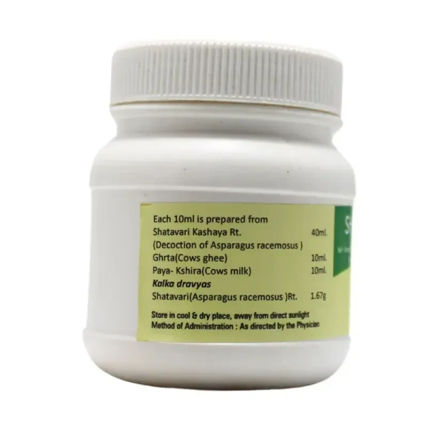 PAVAMAN Shatavari Gritha - Pavaman - 200ml