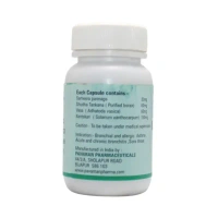 PAVAMAN Swasankush Capsule - Pavaman - 100 Capsules