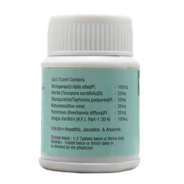 PAVAMAN Yakratankush Tablet - Pavaman - 100 Tablets