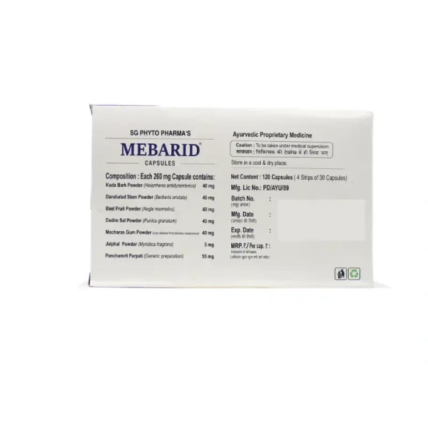 PHYTO MARKETING PVT. Mebarid Capsule - Phyto  - 30 Capsules