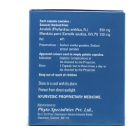 PHYTO SPECIALITIES  Aldoredin Capsule - Phyto  - 10 Capsules